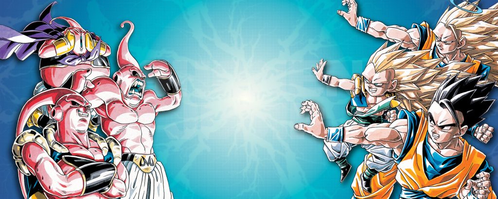 Is There a Dragon Ball Z Manga?